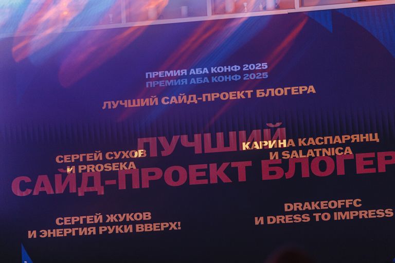 Обложка Большая фотокнига