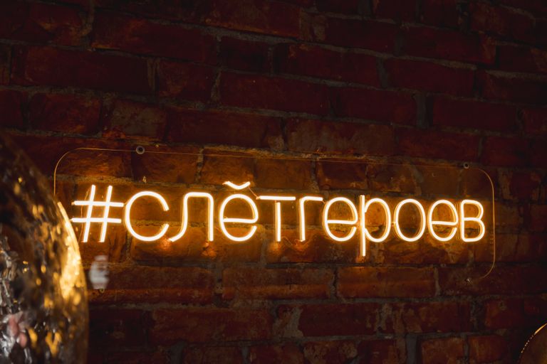 Обложка Большая фотокнига