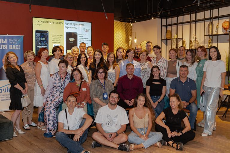 Обложка Большая фотокнига