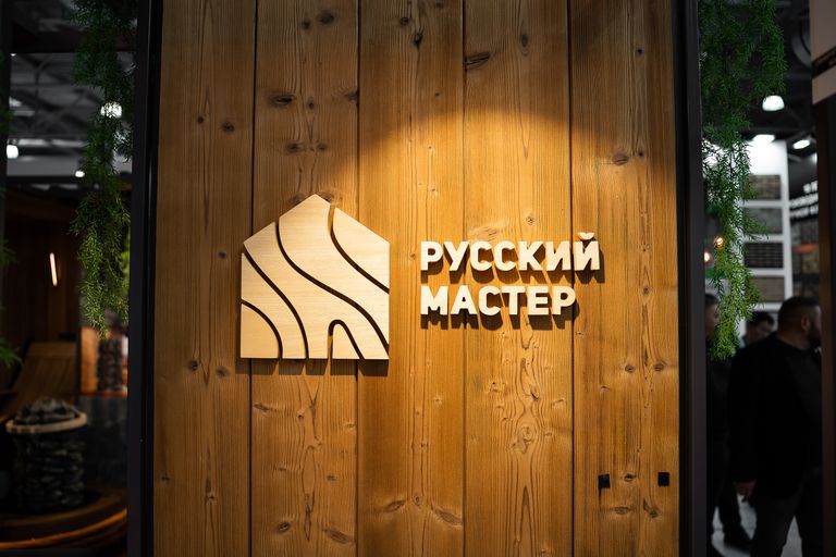 Обложка Большая фотокнига