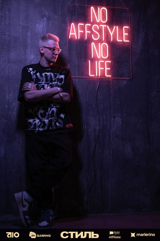 Обложка Большая фотокнига