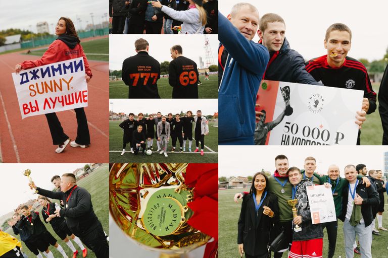 Обложка Большая фотокнига