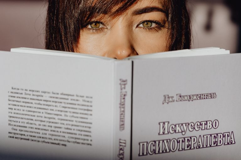 Обложка Большая фотокнига