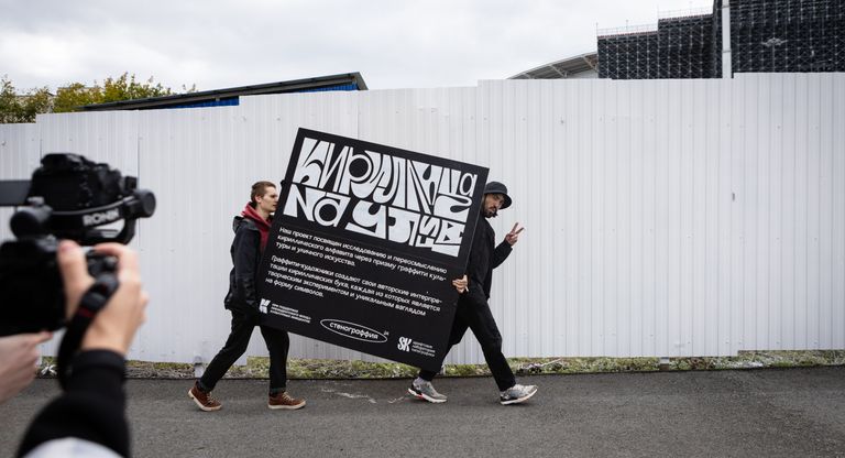 Обложка Большая фотокнига