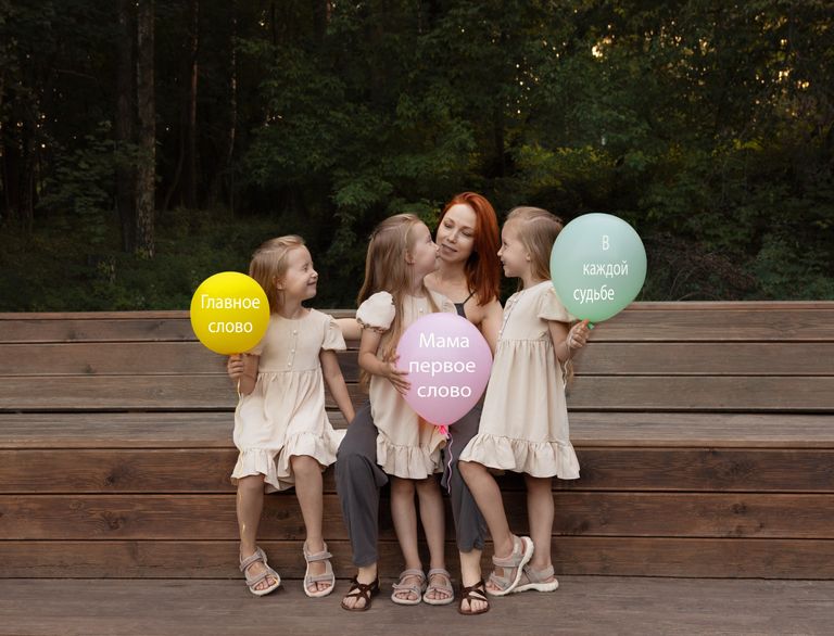 Обложка Большая фотокнига