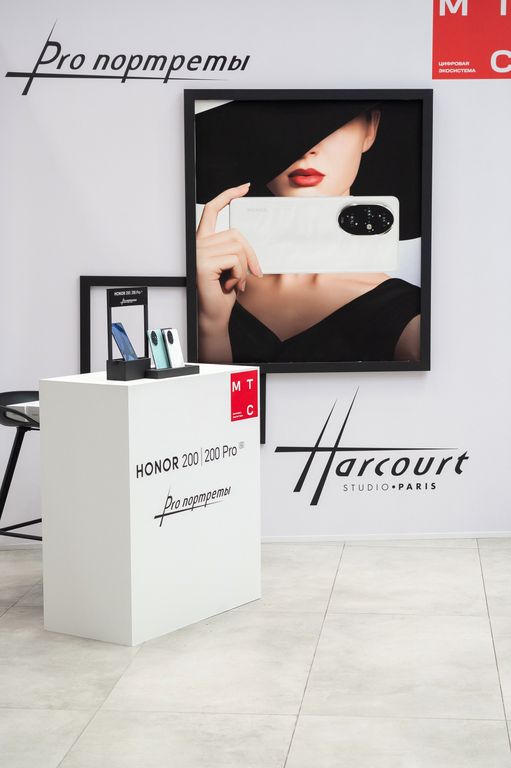 Обложка Большая фотокнига