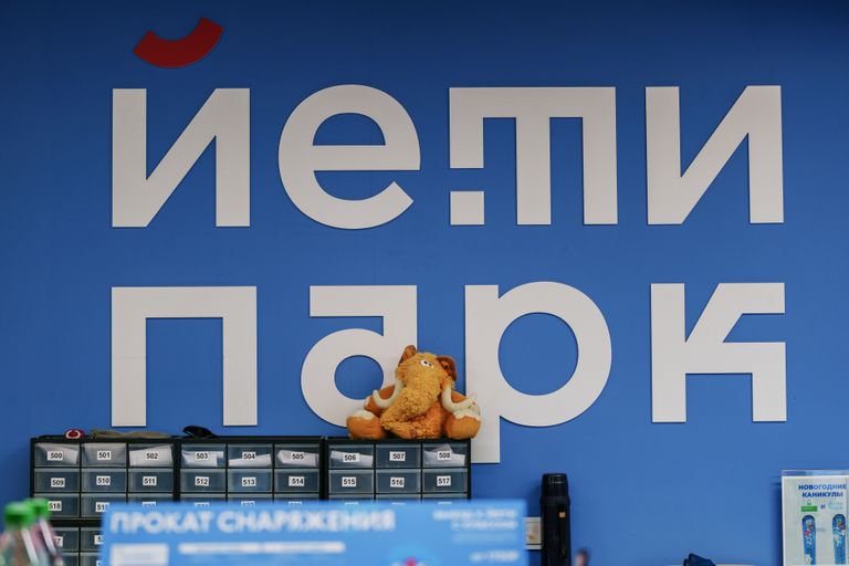 Обложка Большая фотокнига