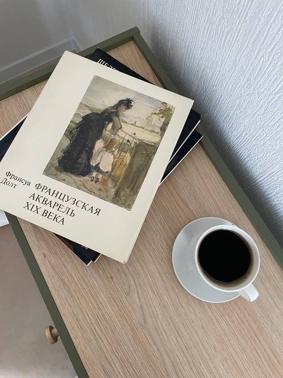 Обложка Большая фотокнига