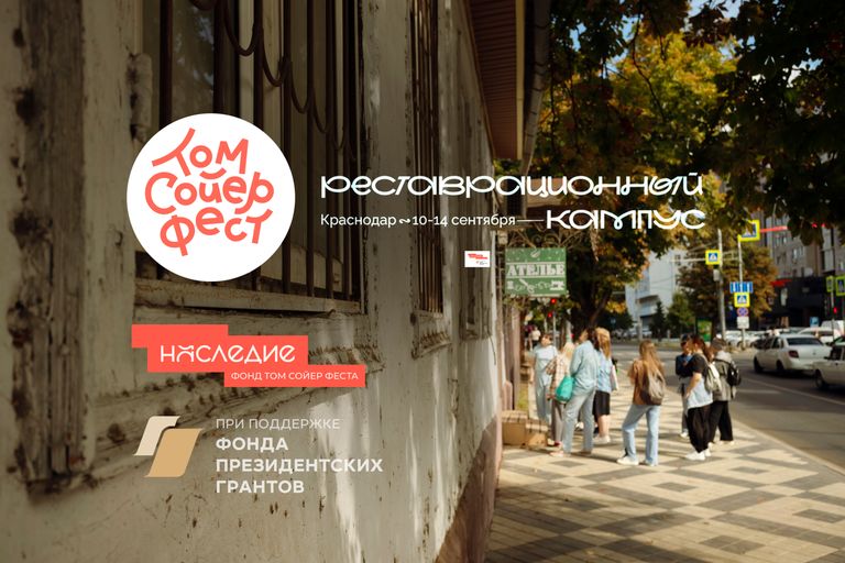 Обложка Большая фотокнига