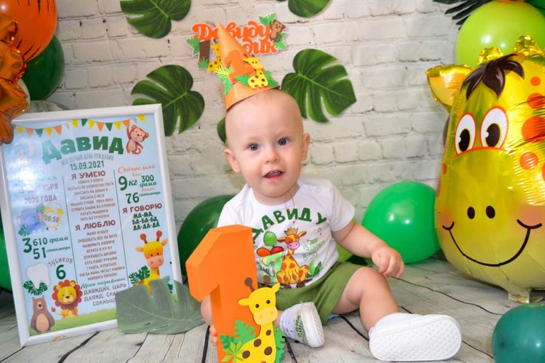 Обложка Большая фотокнига