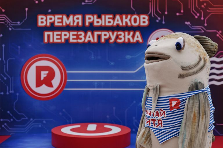 Обложка Большая фотокнига