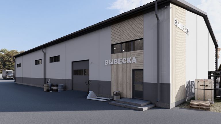 Обложка Большая фотокнига