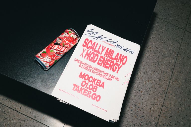 Обложка Большая фотокнига