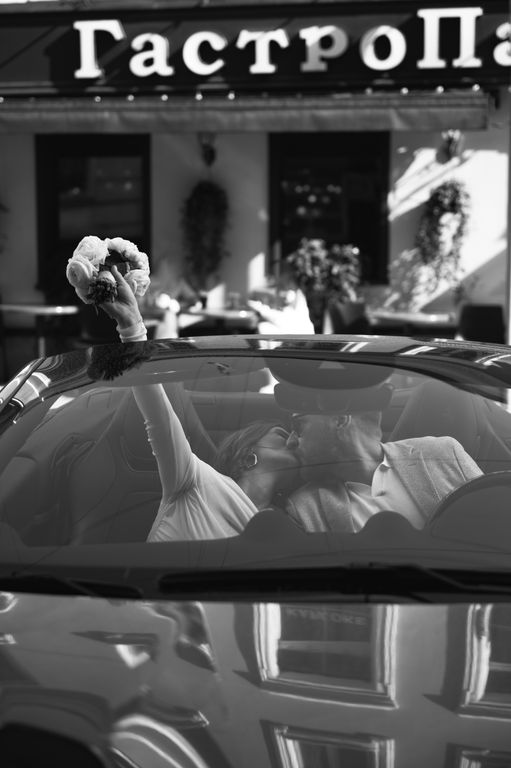 Обложка Большая фотокнига