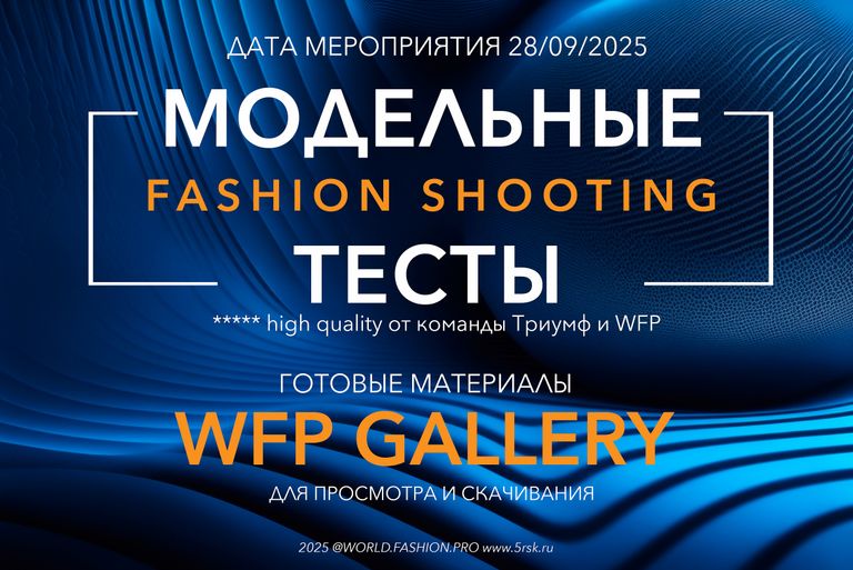 Обложка Большая фотокнига