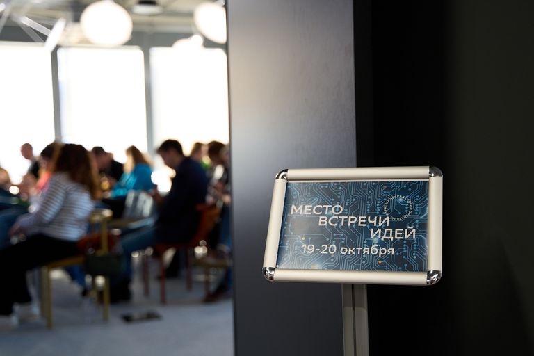 Обложка Большая фотокнига