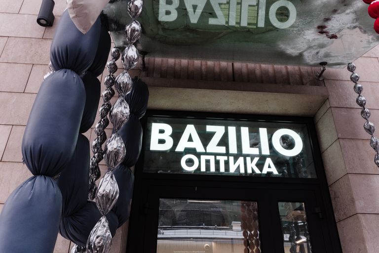 Обложка Большая фотокнига