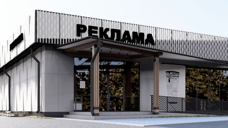 Обложка Большая фотокнига