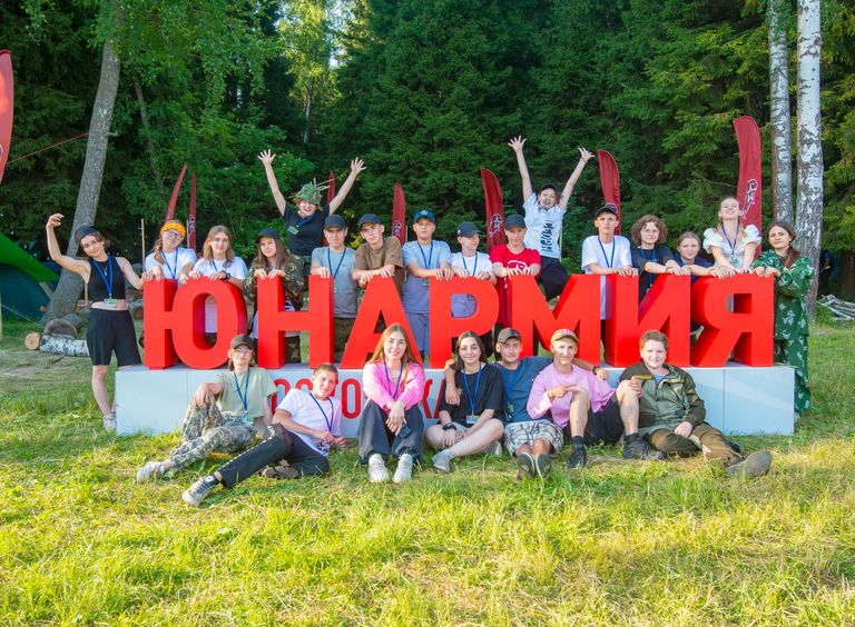 Обложка Большая фотокнига