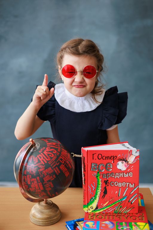 Обложка Большая фотокнига