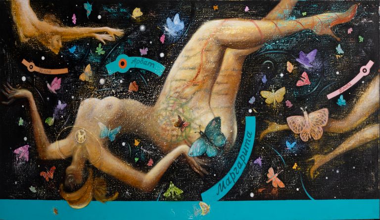 Обложка Большая фотокнига