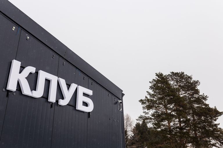 Обложка Большая фотокнига