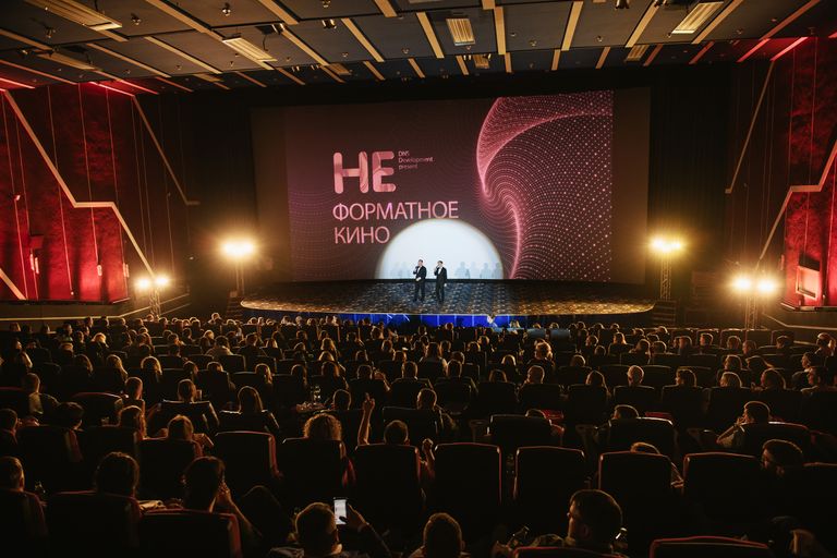 Обложка Большая фотокнига