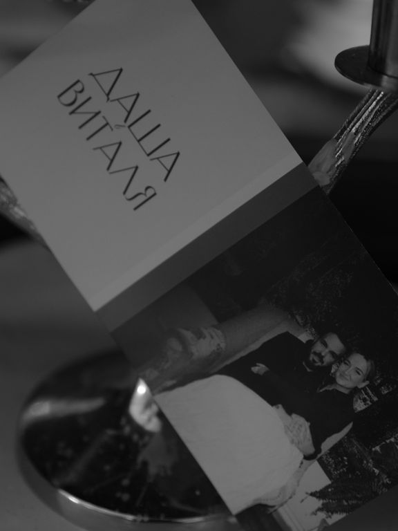 Обложка Большая фотокнига