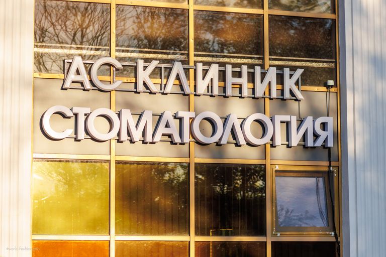 Обложка Большая фотокнига