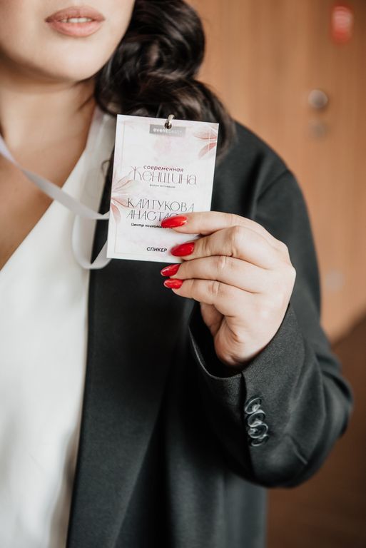 Обложка Большая фотокнига