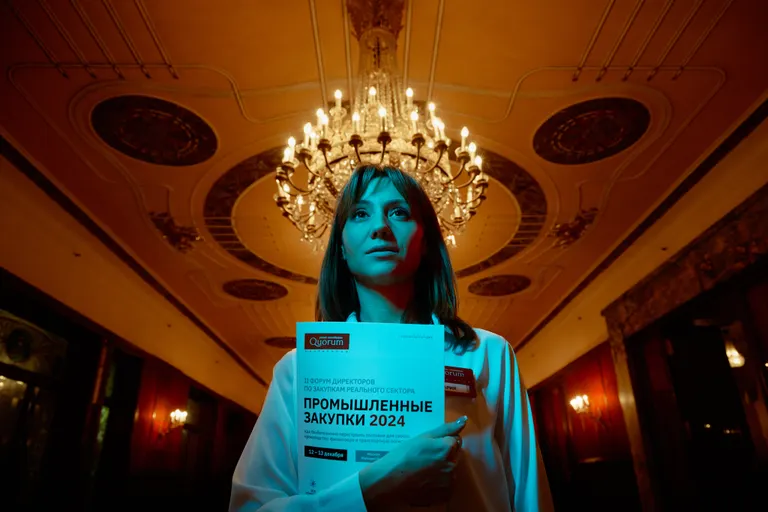 Обложка Большая фотокнига