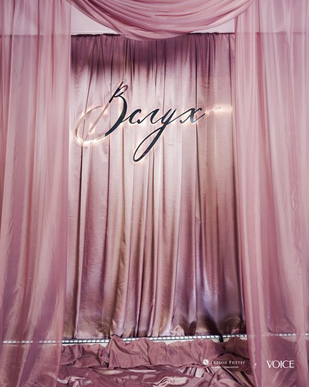 Обложка Большая фотокнига