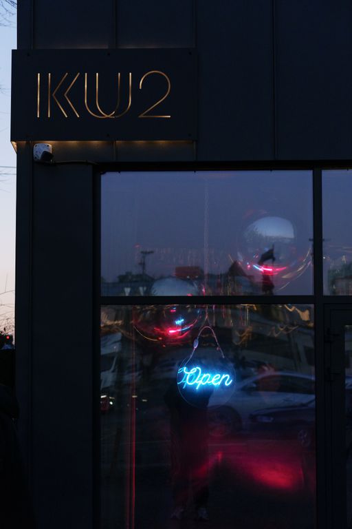 Обложка Большая фотокнига