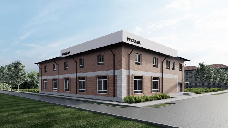 Обложка Большая фотокнига