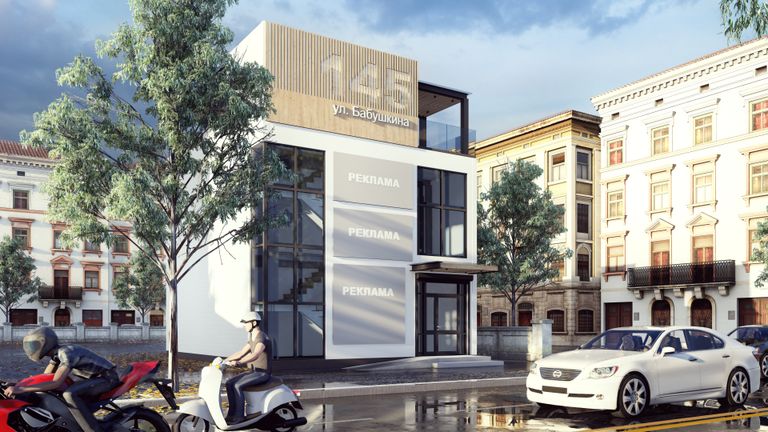 Обложка Большая фотокнига