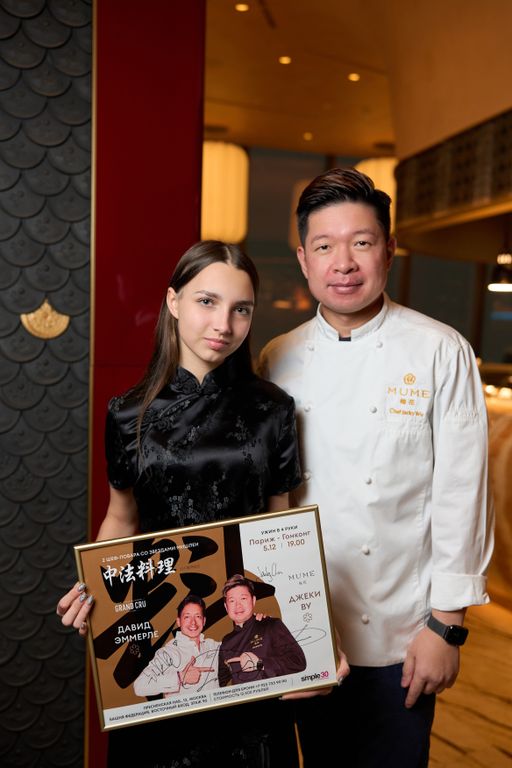 Обложка Большая фотокнига