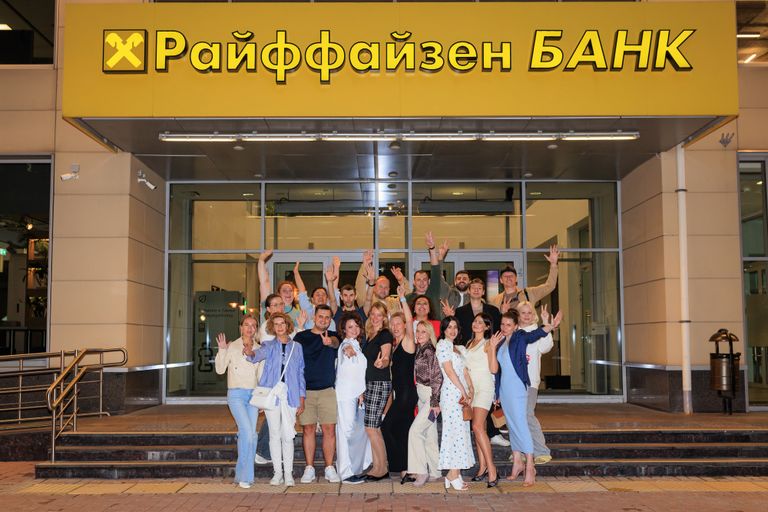 Обложка Большая фотокнига