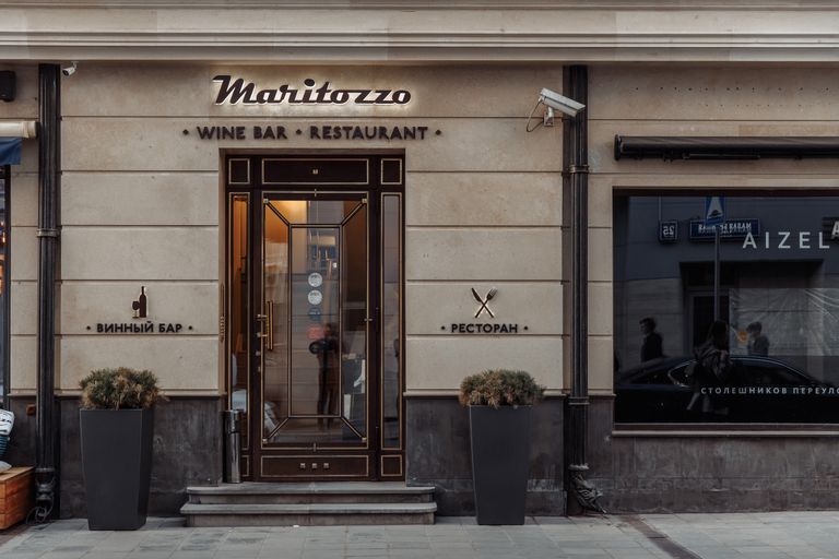 Обложка Большая фотокнига