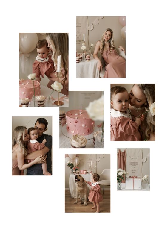 Обложка Большая фотокнига