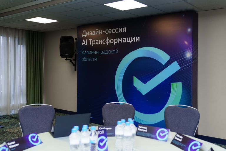 Обложка Большая фотокнига