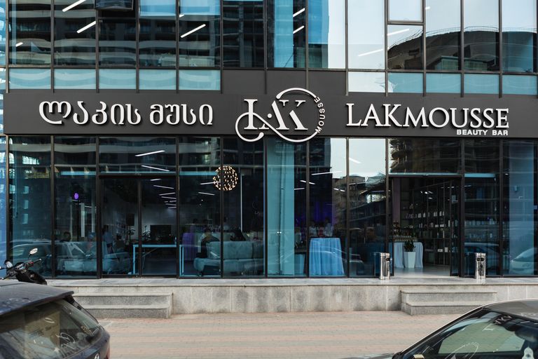 Обложка Большая фотокнига