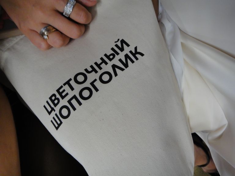 Обложка Большая фотокнига