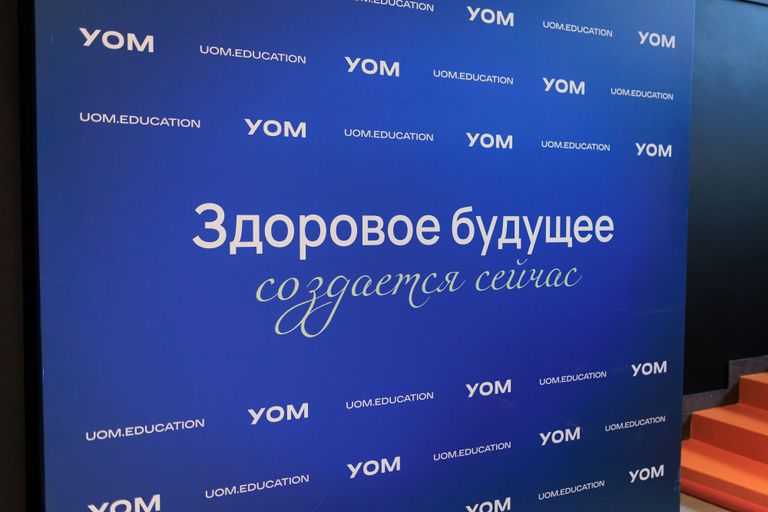 Обложка Большая фотокнига