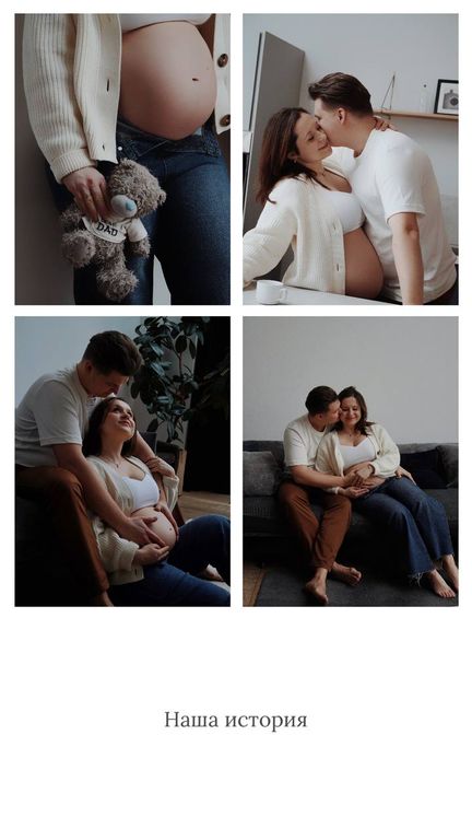 Обложка Большая фотокнига