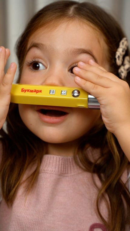 Обложка Большая фотокнига