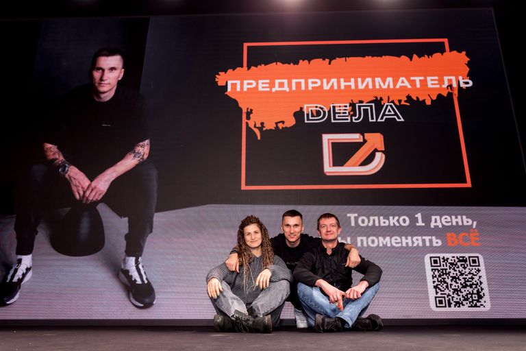 Обложка Большая фотокнига