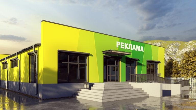 Обложка Большая фотокнига