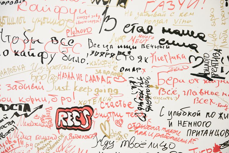 Обложка Большая фотокнига