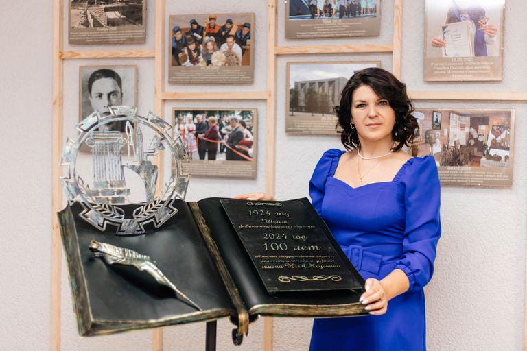 Обложка Большая фотокнига