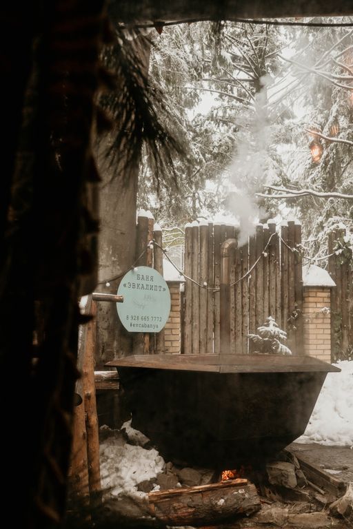 Обложка Большая фотокнига